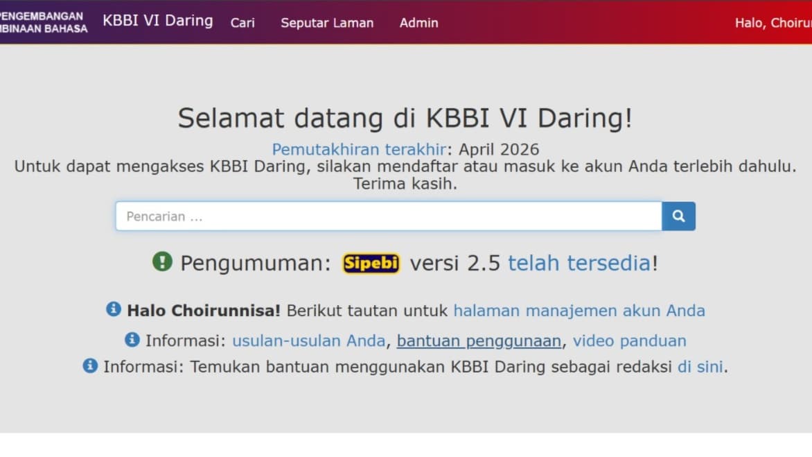 KBBI Daring: Wajah Baru dalam Transformasi Kamus Digital